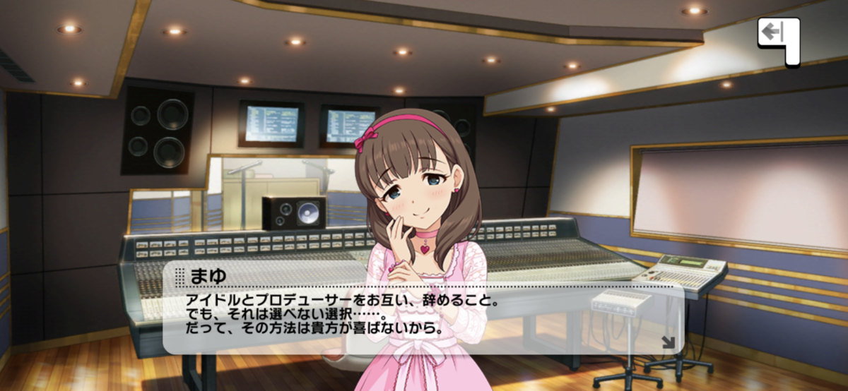 f:id:berlysia:20201209070653p:plain