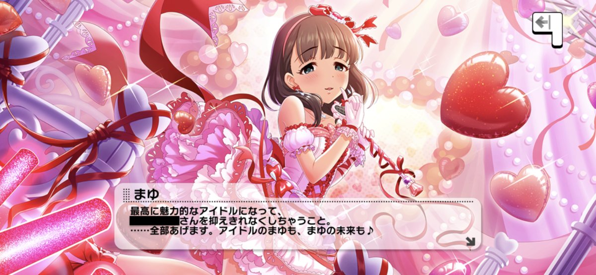 f:id:berlysia:20201209070723p:plain