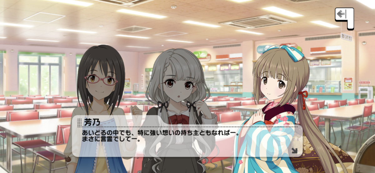 f:id:berlysia:20201209072229p:plain