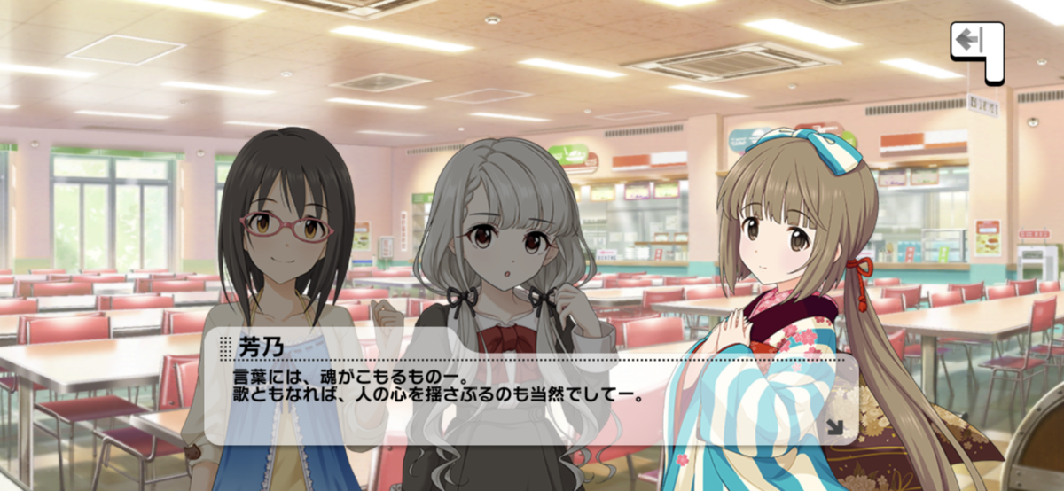 f:id:berlysia:20201209072232p:plain