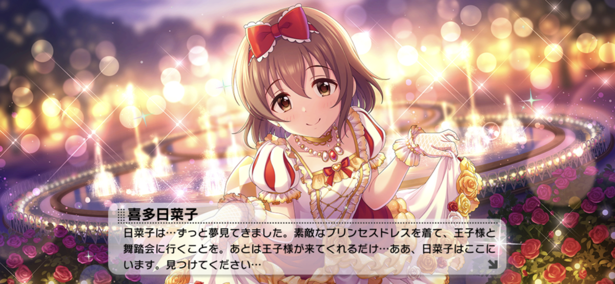 f:id:berlysia:20201221002853p:plain