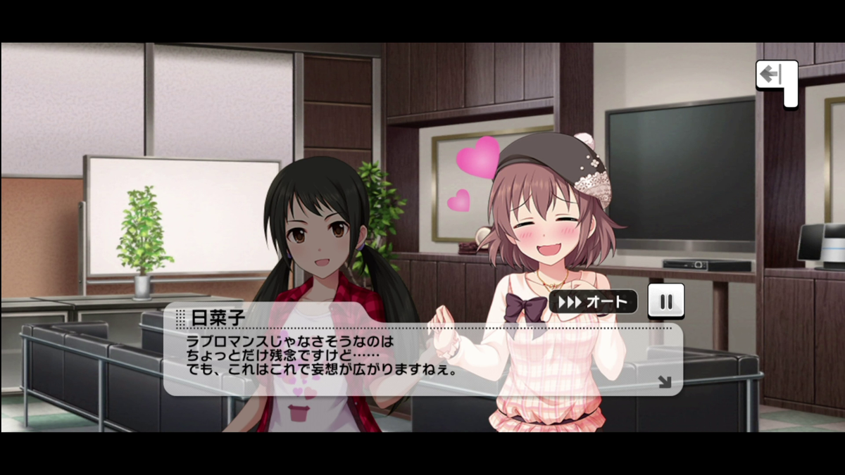 f:id:berlysia:20211220232131p:plain