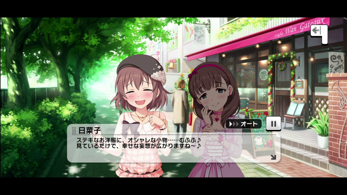 f:id:berlysia:20211221004551p:plain