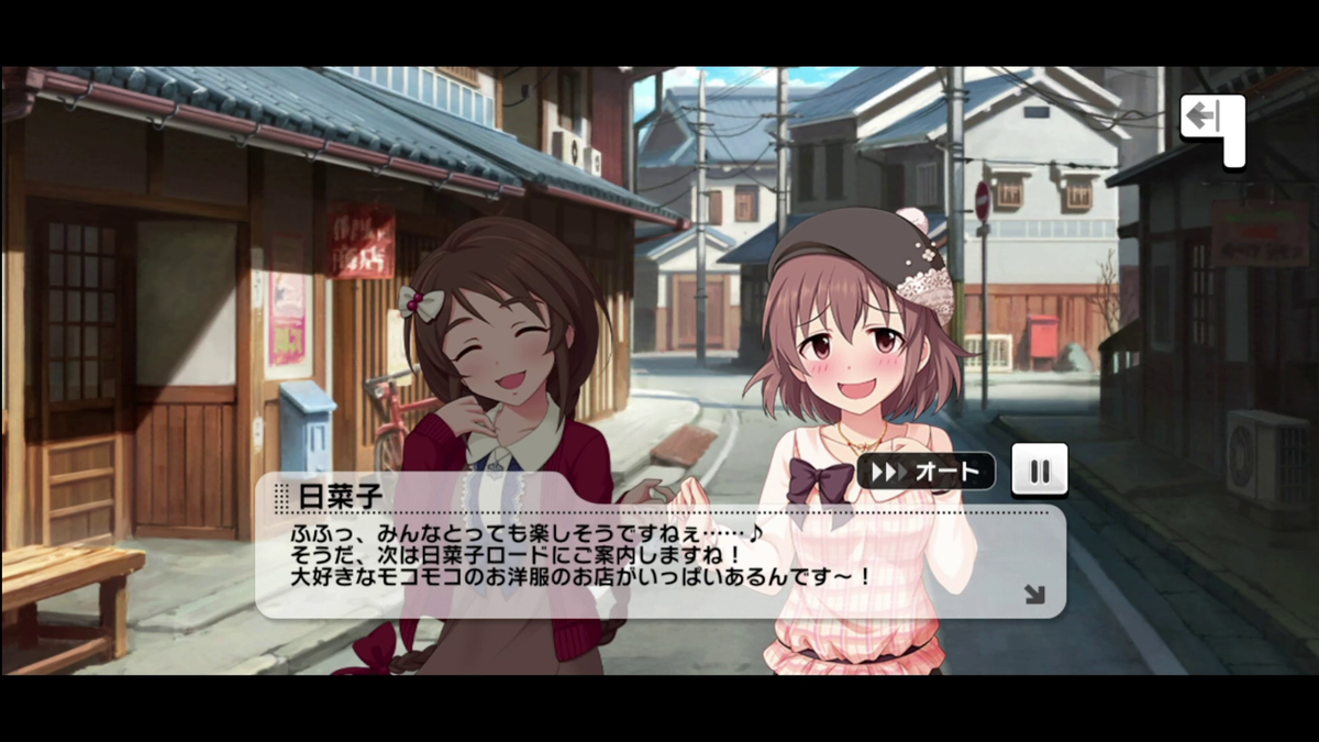 f:id:berlysia:20211221004557p:plain