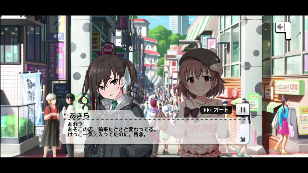 f:id:berlysia:20211221005025p:plain