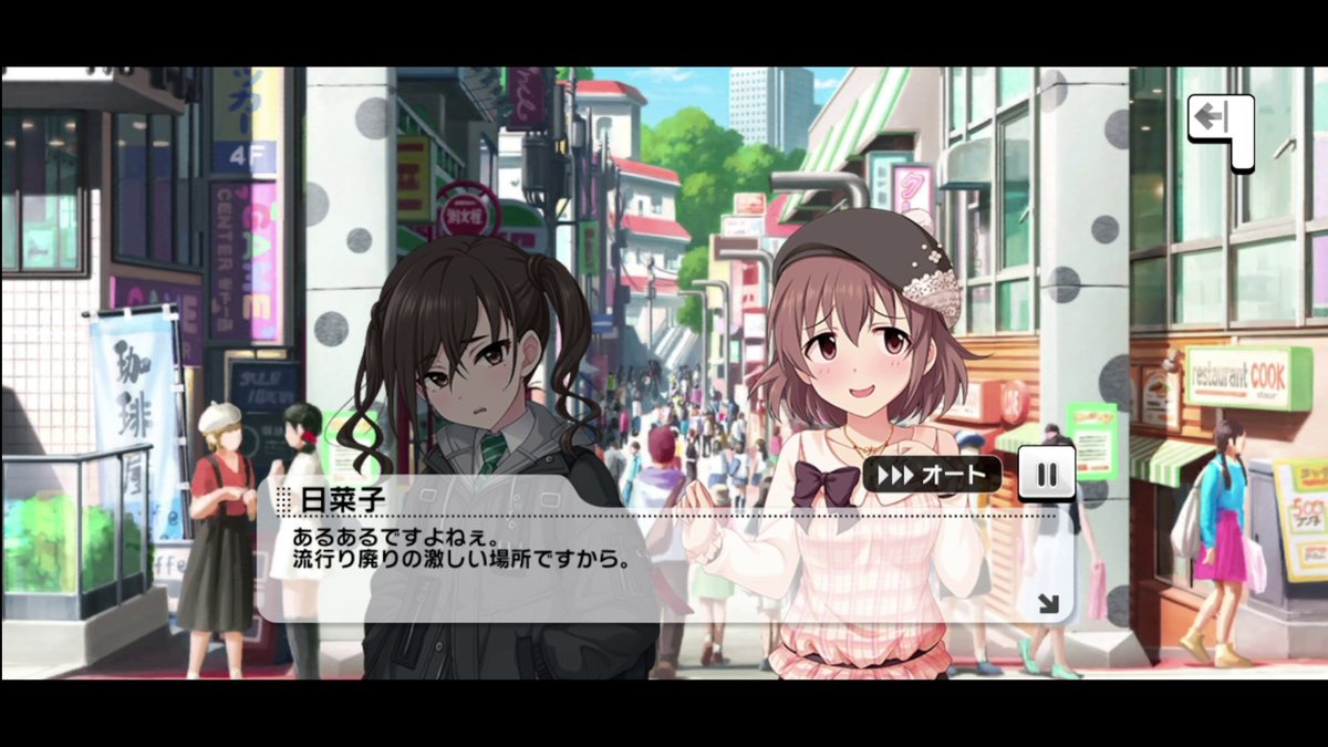 f:id:berlysia:20211221005030p:plain