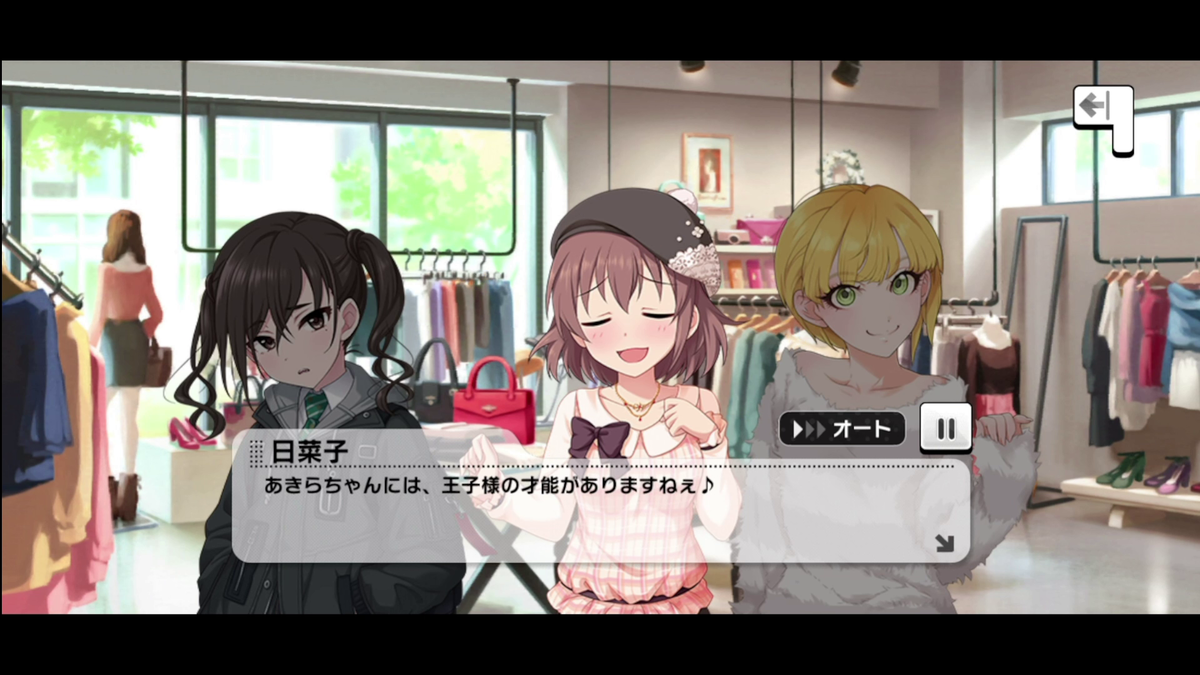 f:id:berlysia:20211221012523p:plain