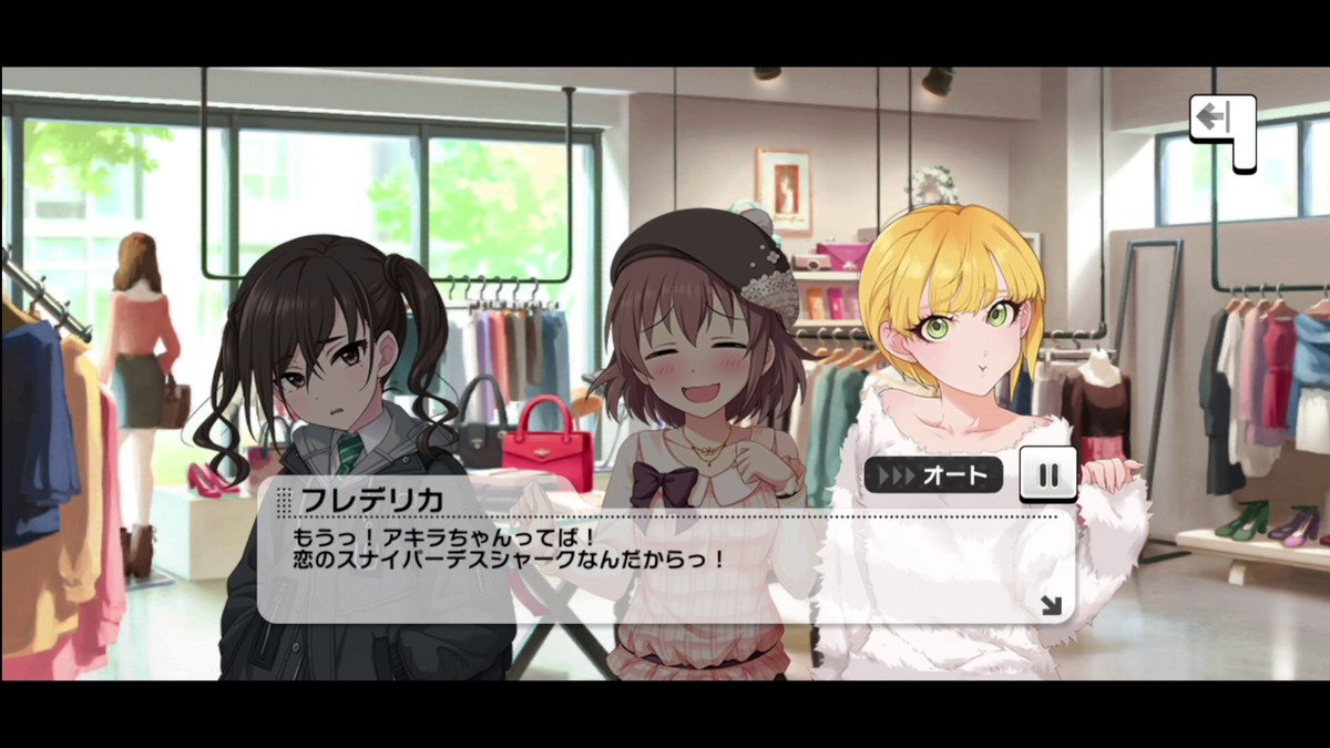 f:id:berlysia:20211221013823p:plain