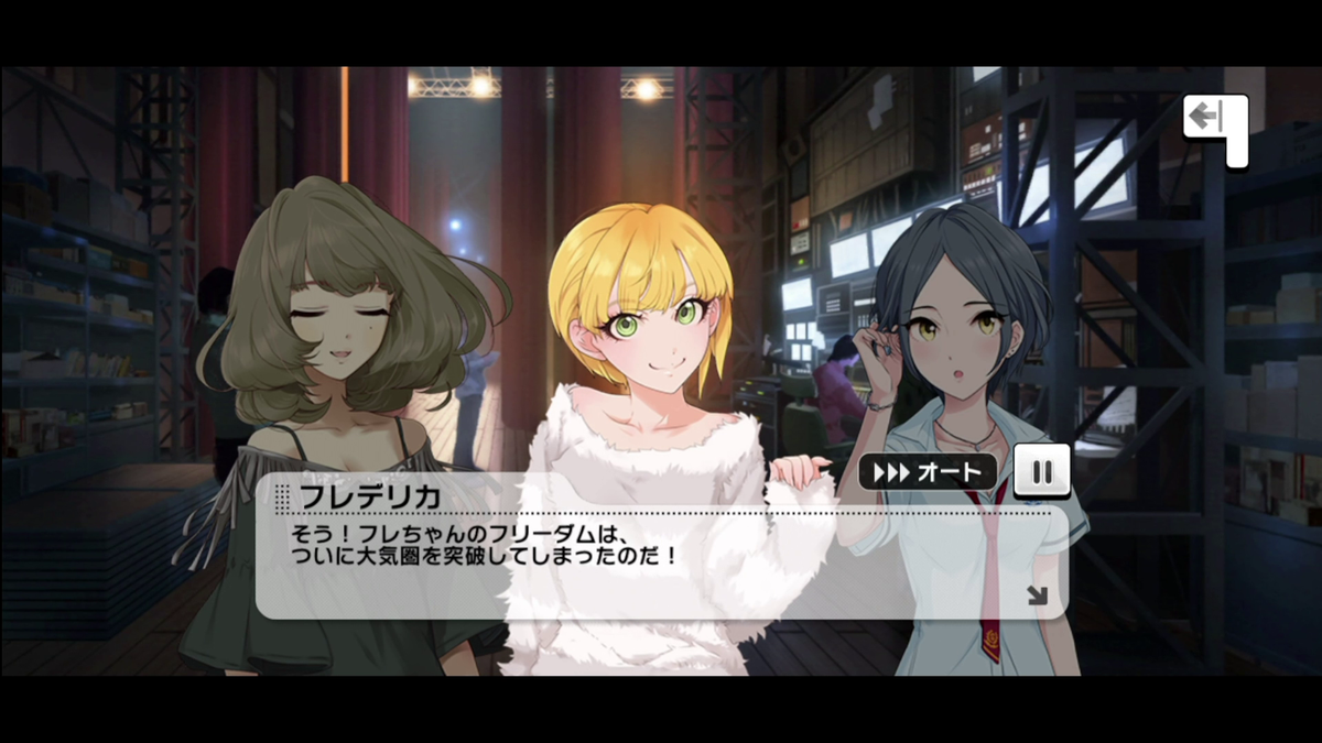 f:id:berlysia:20211221013835p:plain