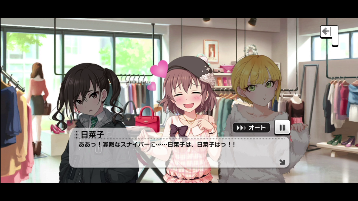 f:id:berlysia:20211221014149p:plain