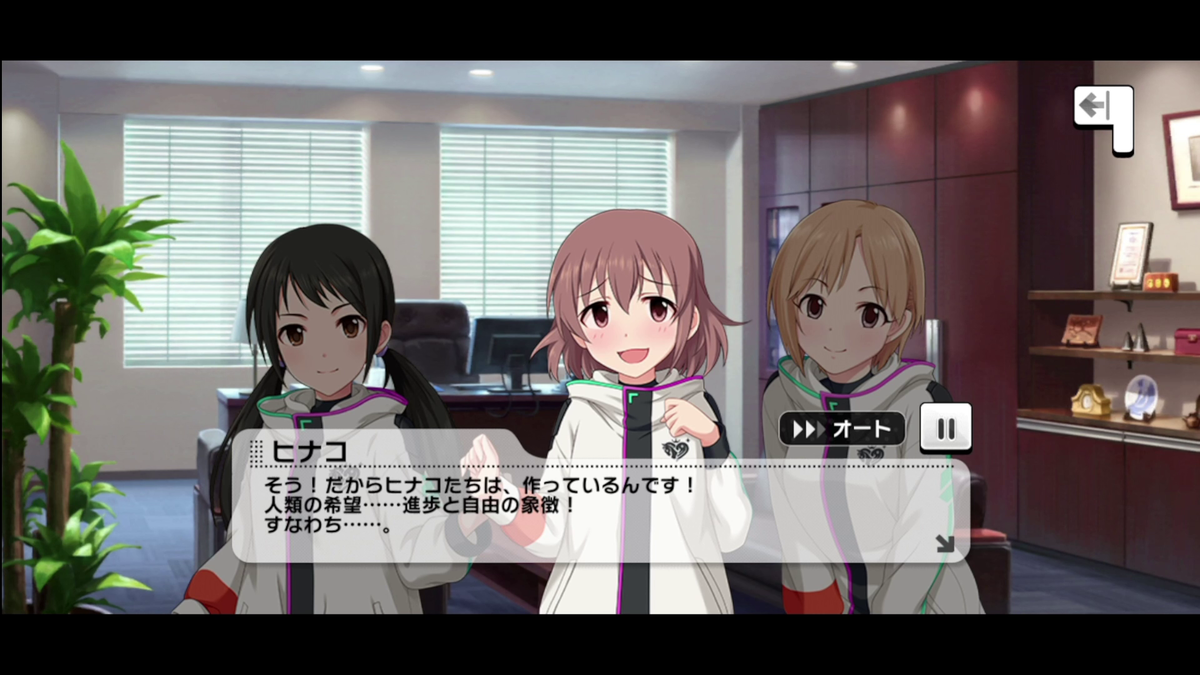 f:id:berlysia:20211221020620p:plain