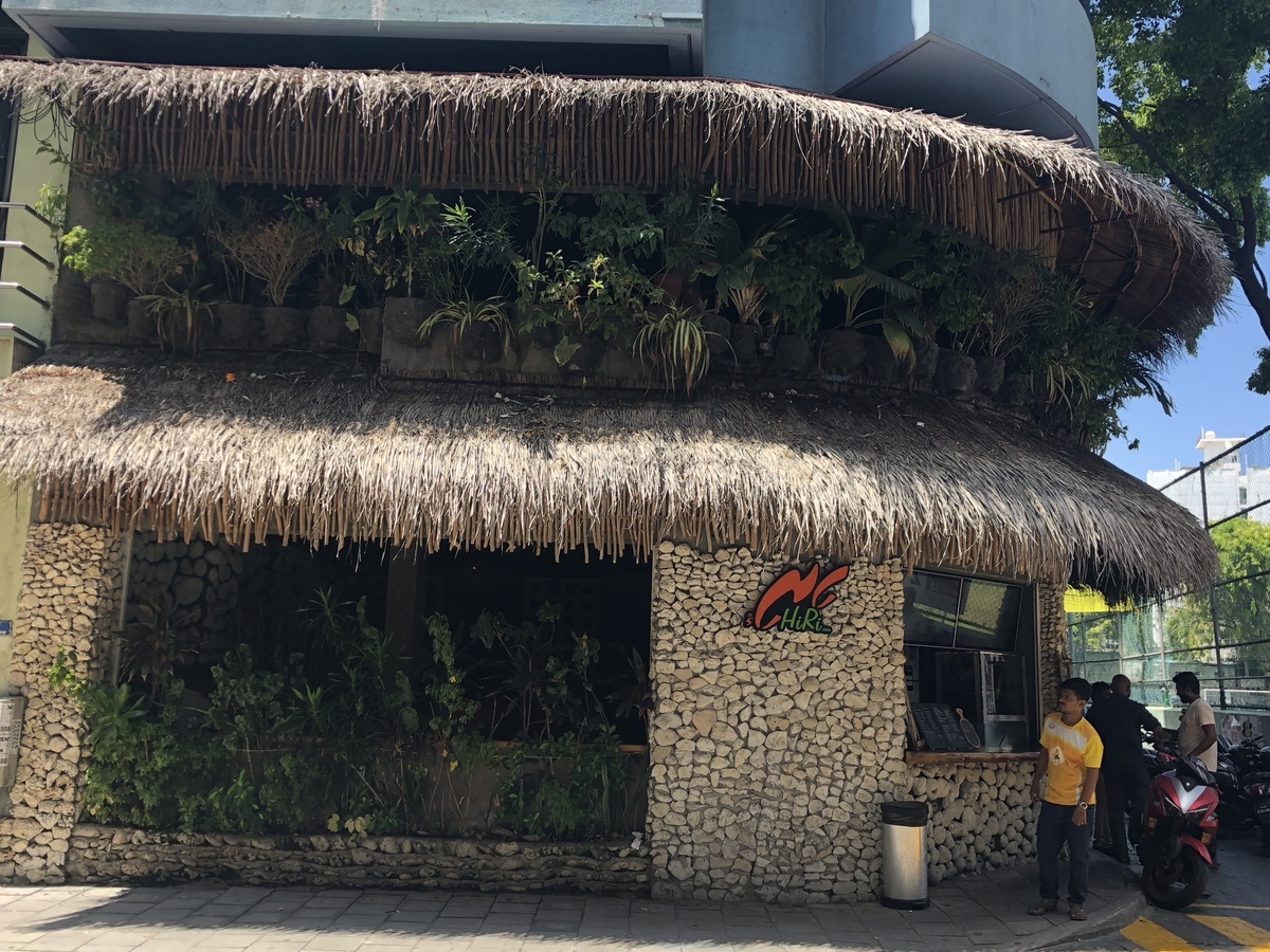 f:id:bermuda2006:20190331073419j:plain