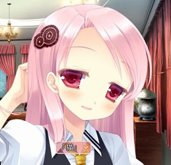 f:id:bern-kaste:20130814014233j:plain