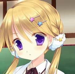 f:id:bern-kaste:20130814014244j:plain