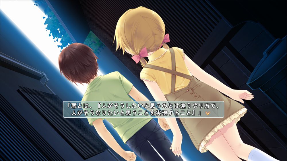 f:id:bern-kaste:20130814015309j:plain