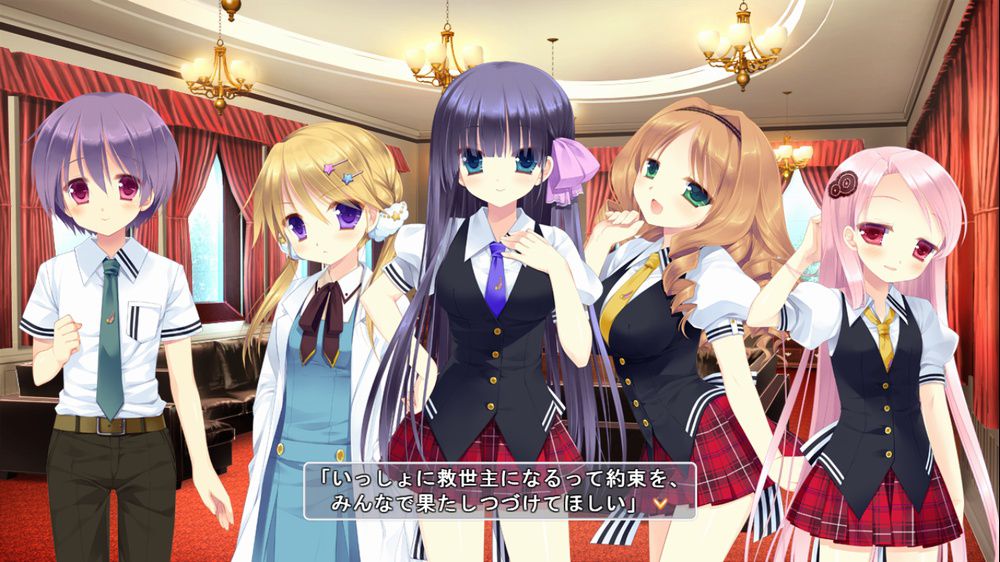 f:id:bern-kaste:20130814015527j:plain