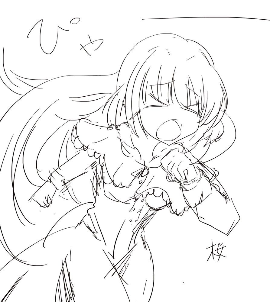 f:id:bern-kaste:20140110042819j:plain