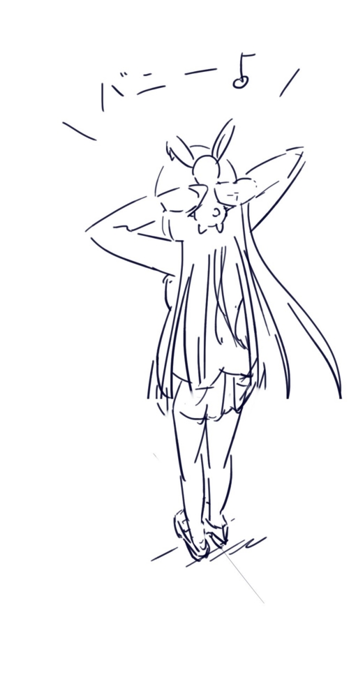 f:id:bern-kaste:20140110042848j:plain