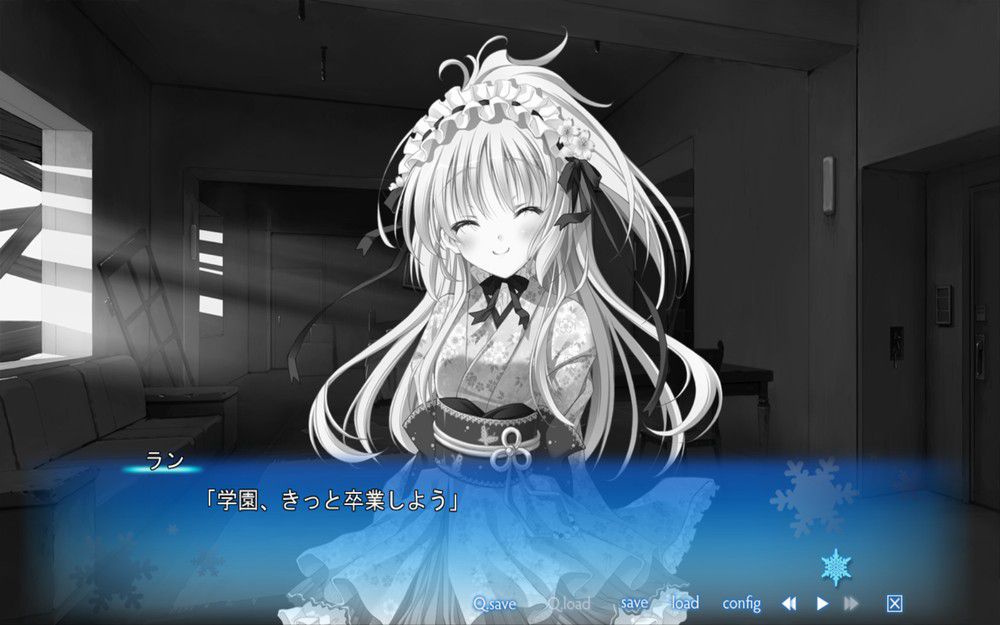 f:id:bern-kaste:20140117113306j:plain