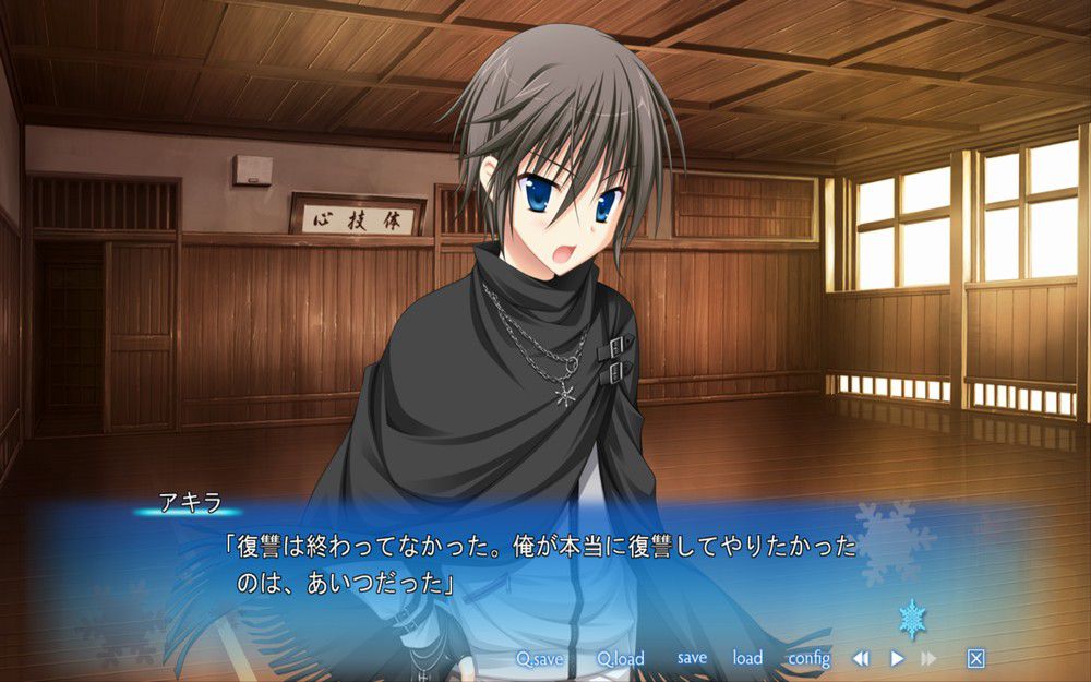 f:id:bern-kaste:20140220201115j:plain