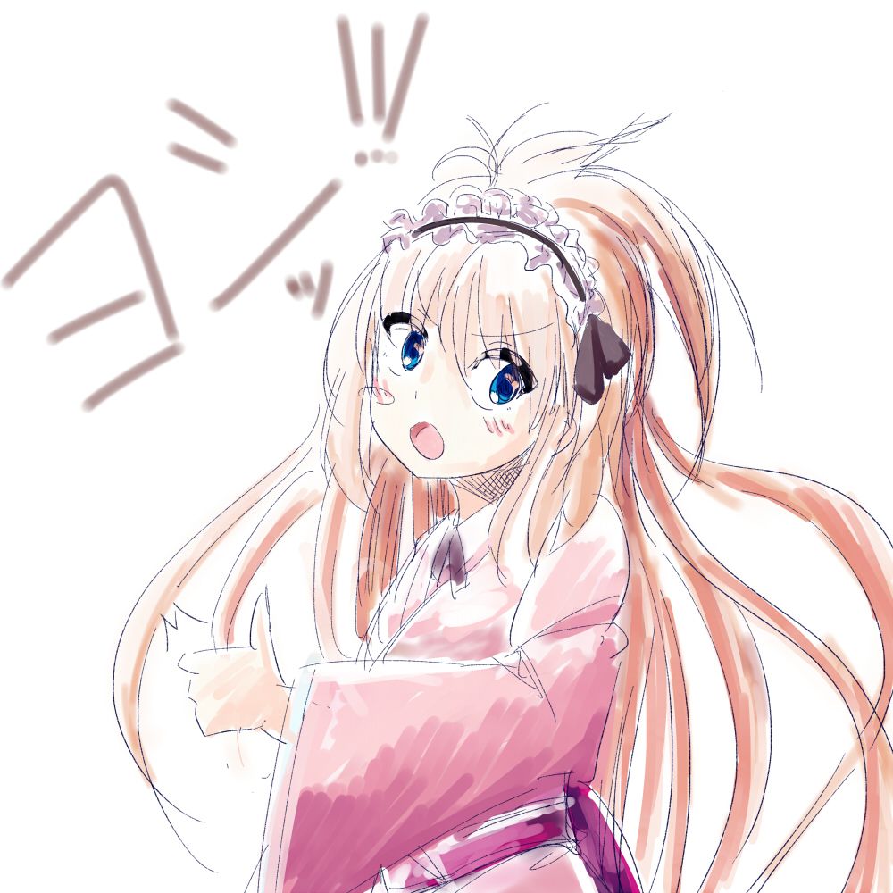 f:id:bern-kaste:20140220225558j:plain