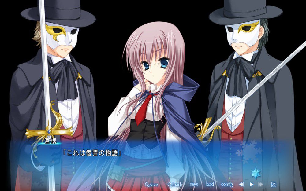 f:id:bern-kaste:20140221190621j:plain