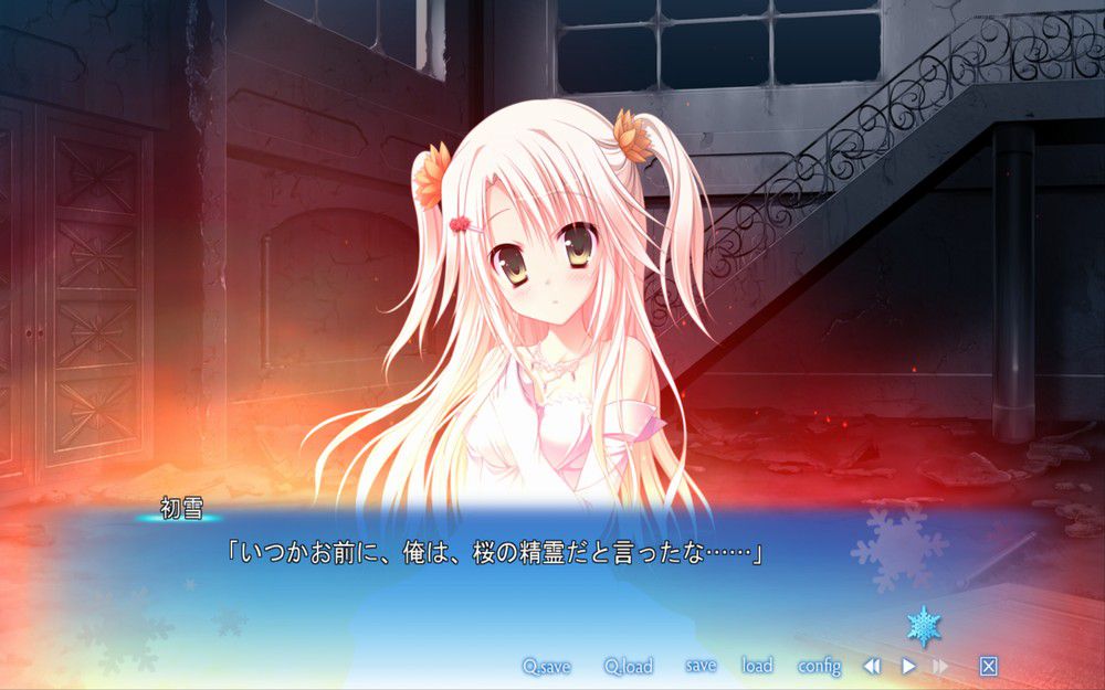 f:id:bern-kaste:20140408145838j:plain