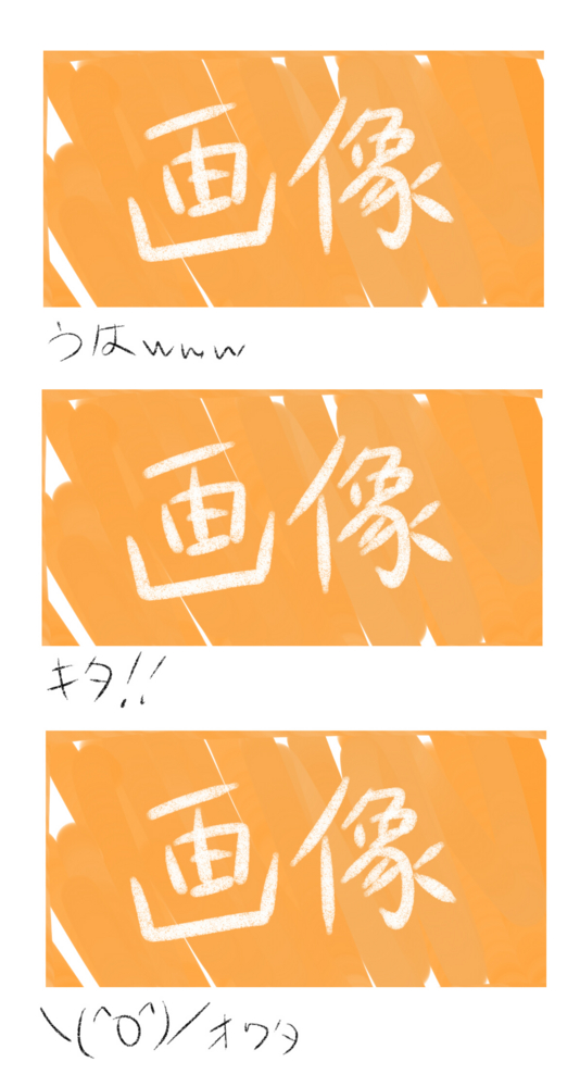 f:id:bern-kaste:20140930025112j:plain