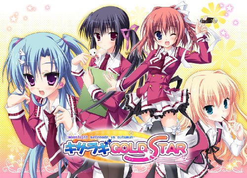 f:id:bern-kaste:20151005133917j:plain f:id:bern-kaste:20151005133917j:plain