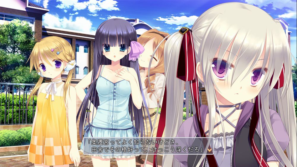 f:id:bern-kaste:20160723191934j:plain