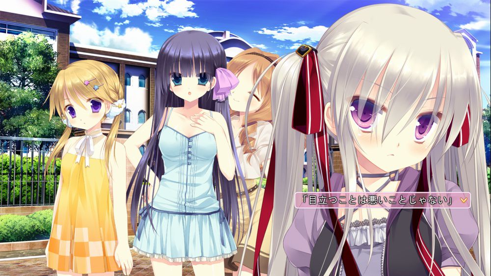 f:id:bern-kaste:20160723191936j:plain