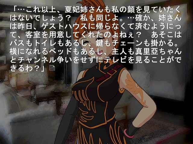 f:id:bern-kaste:20160726180732j:plain