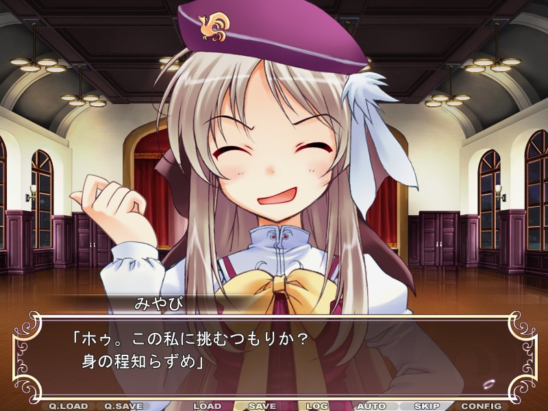 f:id:bern-kaste:20160726181205j:plain