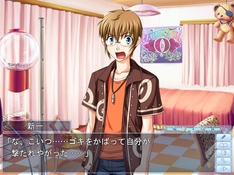 f:id:bern-kaste:20160907002622j:plain f:id:bern-kaste:20160907002622j:plain