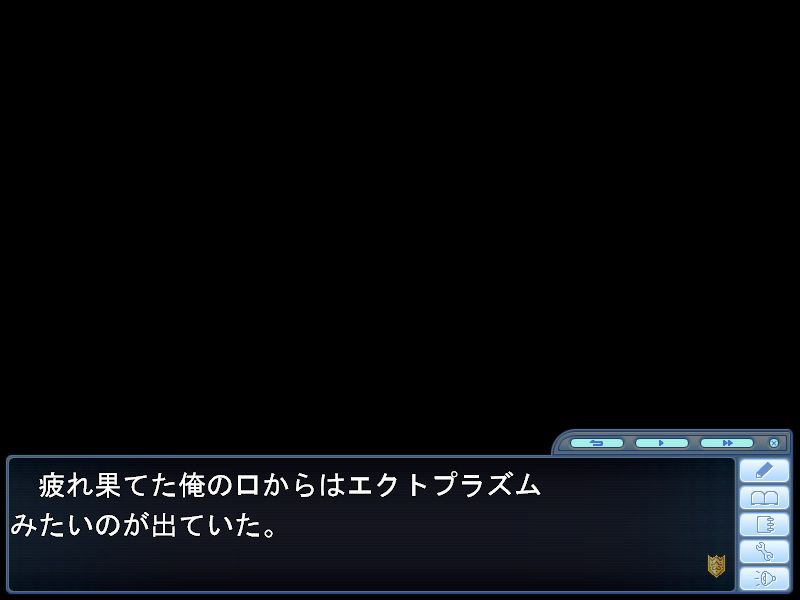 f:id:bern-kaste:20160907091413j:plain f:id:bern-kaste:20160907091413j:plain