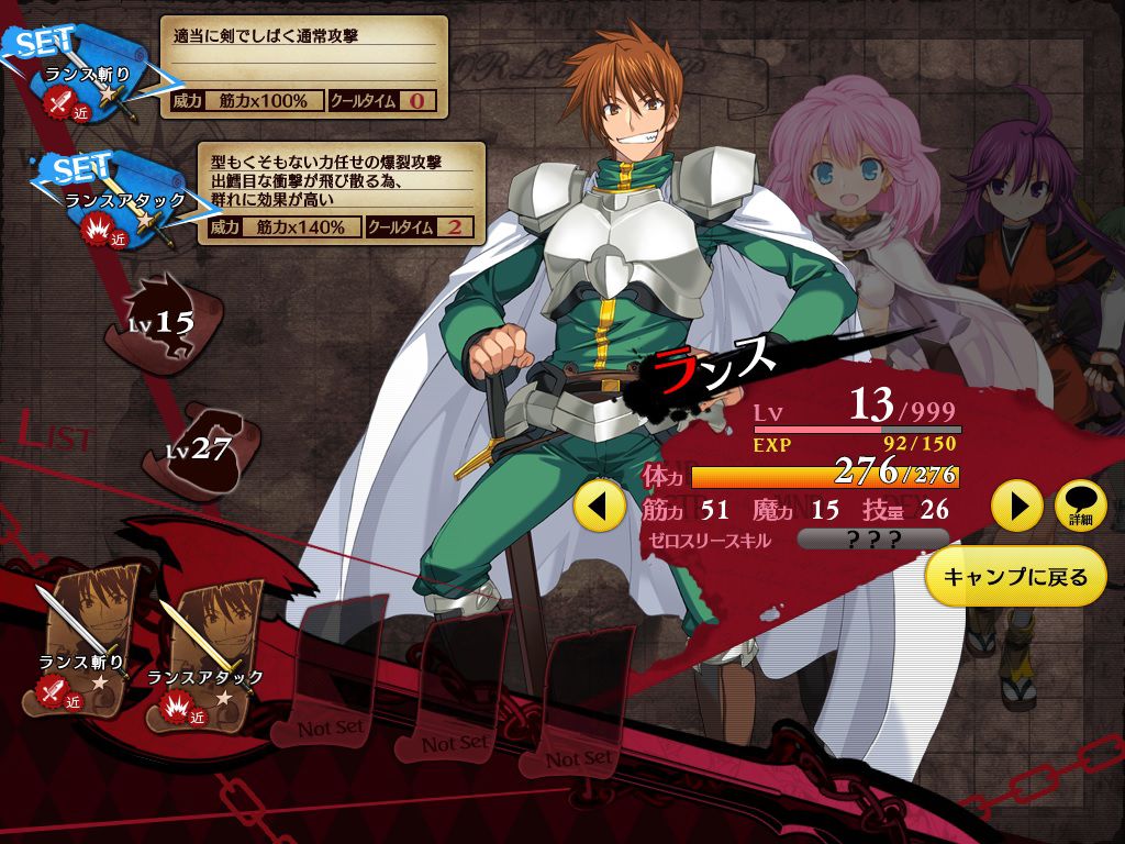 f:id:bern-kaste:20160908090613j:plain f:id:bern-kaste:20160908090613j:plain