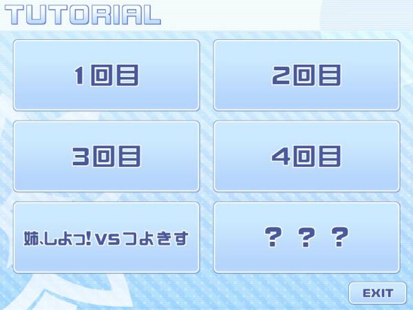 f:id:bern-kaste:20160908211857j:plain f:id:bern-kaste:20160908211857j:plain