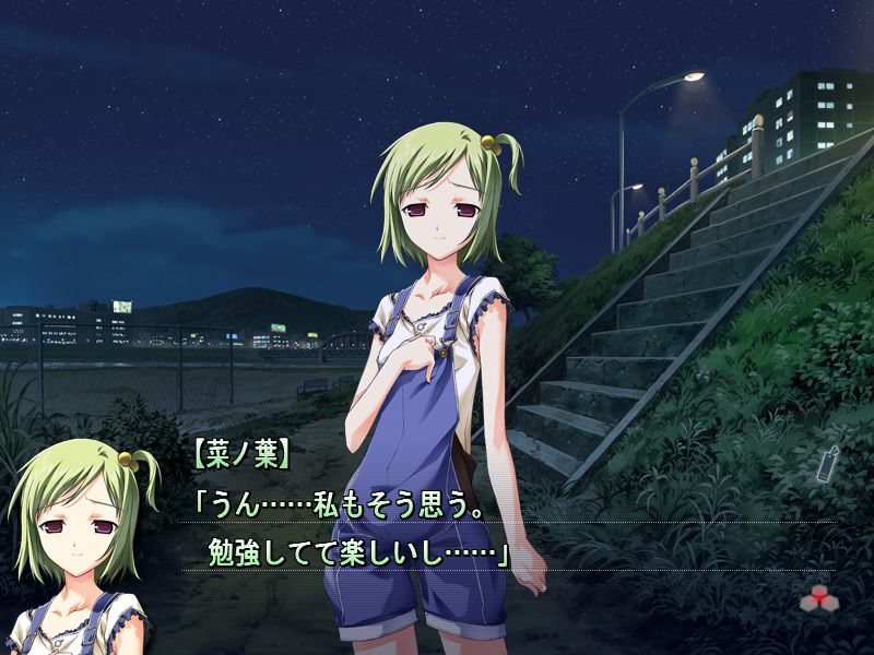 f:id:bern-kaste:20160909195449j:plain f:id:bern-kaste:20160909195449j:plain