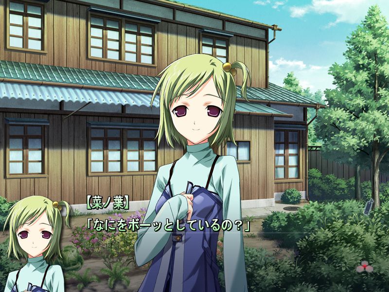 f:id:bern-kaste:20160909195451j:plain f:id:bern-kaste:20160909195451j:plain