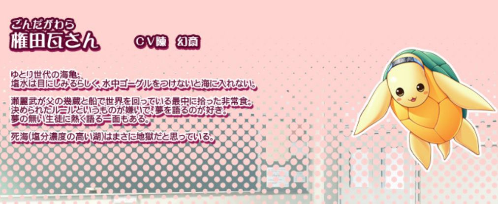 f:id:bern-kaste:20160924152055j:plain