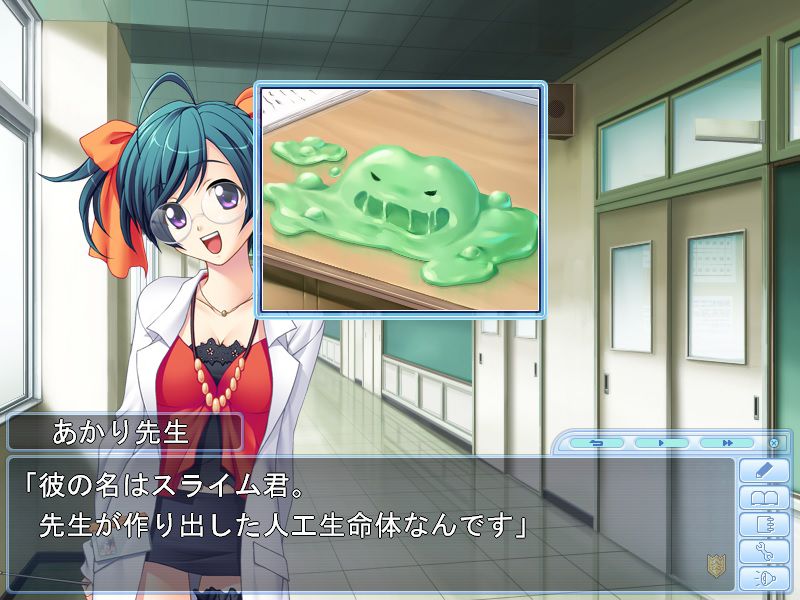 f:id:bern-kaste:20160924194348j:plain