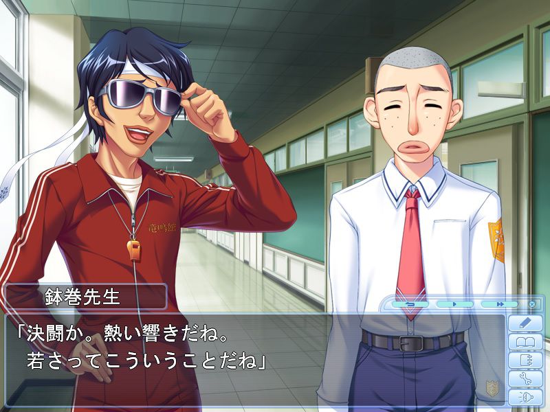 f:id:bern-kaste:20160924194616j:plain