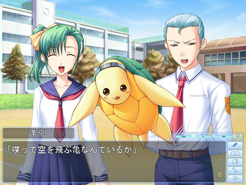 f:id:bern-kaste:20160924194617j:plain