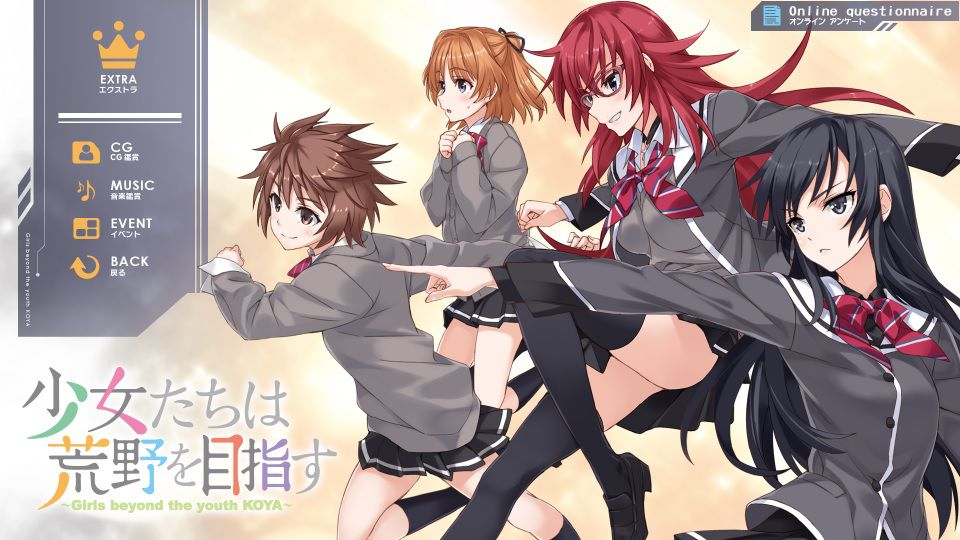 f:id:bern-kaste:20161214015916j:plain f:id:bern-kaste:20161214015916j:plain