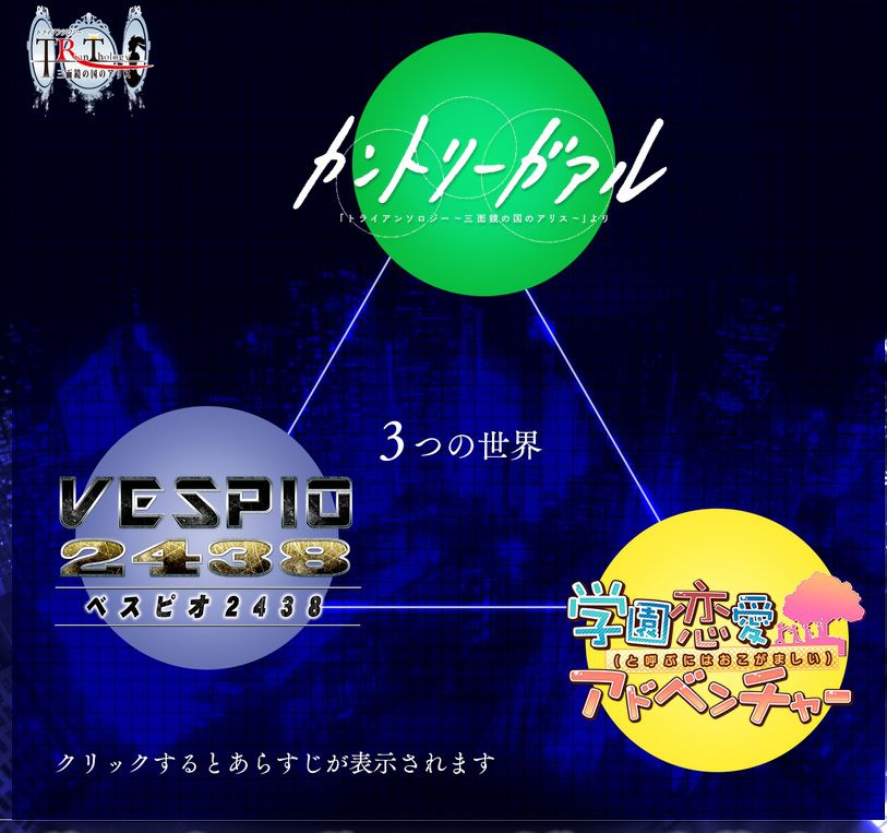 f:id:bern-kaste:20161214211407j:plain f:id:bern-kaste:20161214211407j:plain