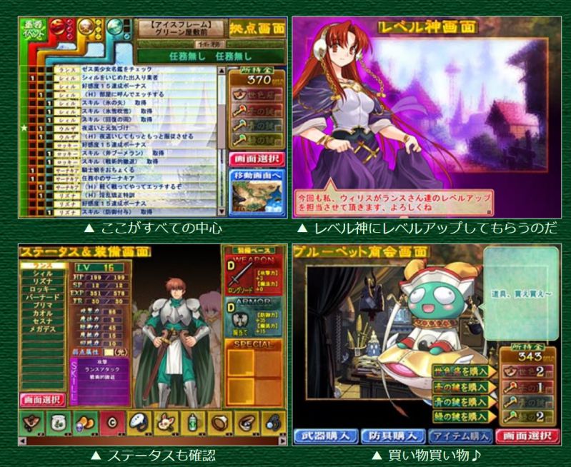 f:id:bern-kaste:20161226231441j:plain f:id:bern-kaste:20161226231441j:plain