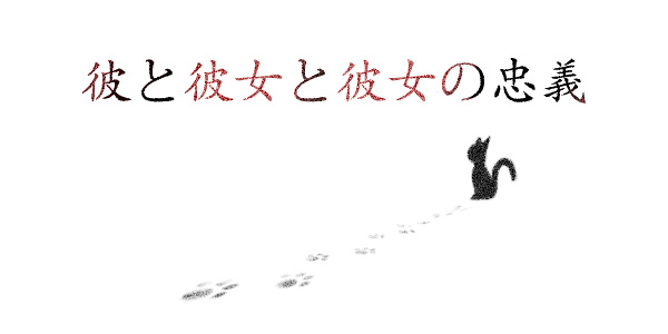 f:id:bern-kaste:20161229014647j:plain f:id:bern-kaste:20161229014647j:plain