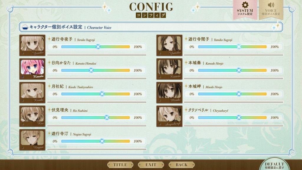 f:id:bern-kaste:20170412004307j:plain