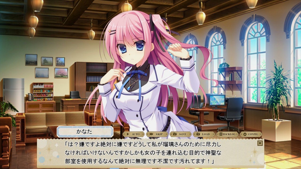 f:id:bern-kaste:20170412164720j:plain