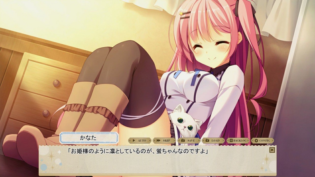 f:id:bern-kaste:20170412175018j:plain